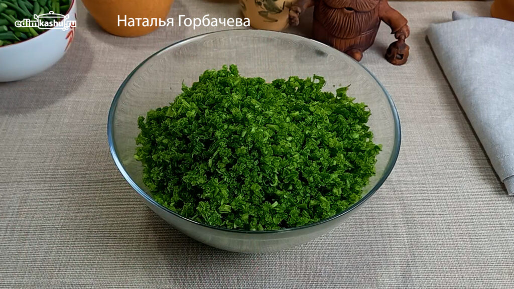 Стрелки чеснока 
