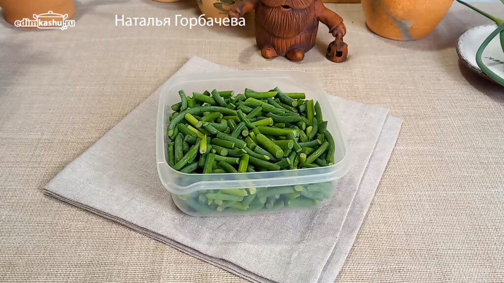 Стрелки чеснока