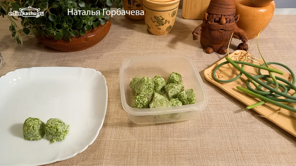 Стрелки чеснока 