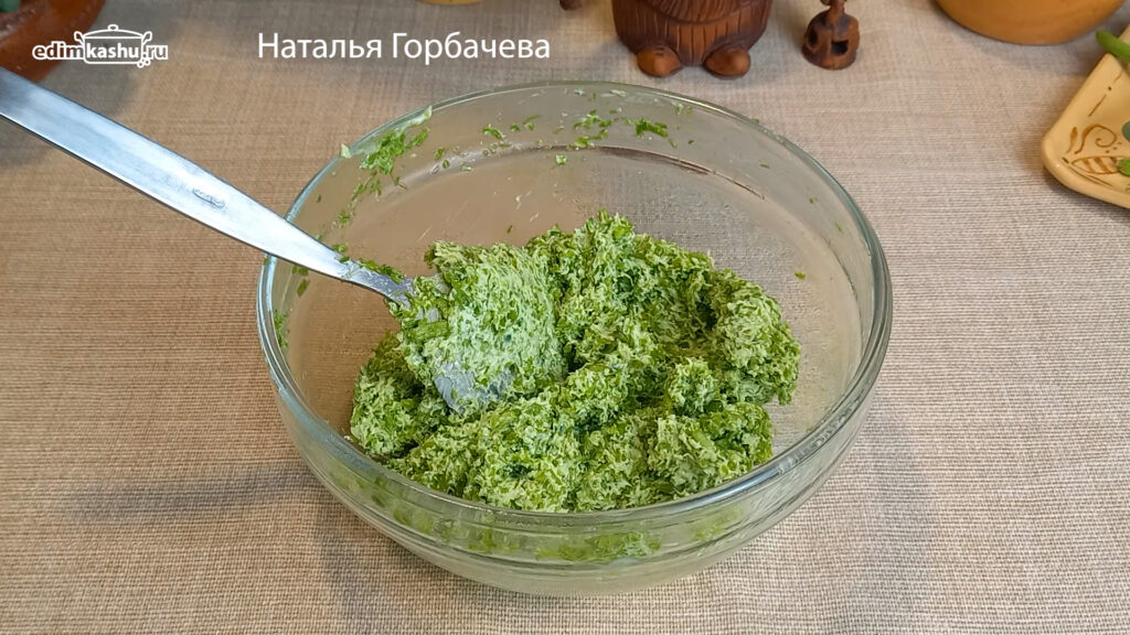 чесночное масло