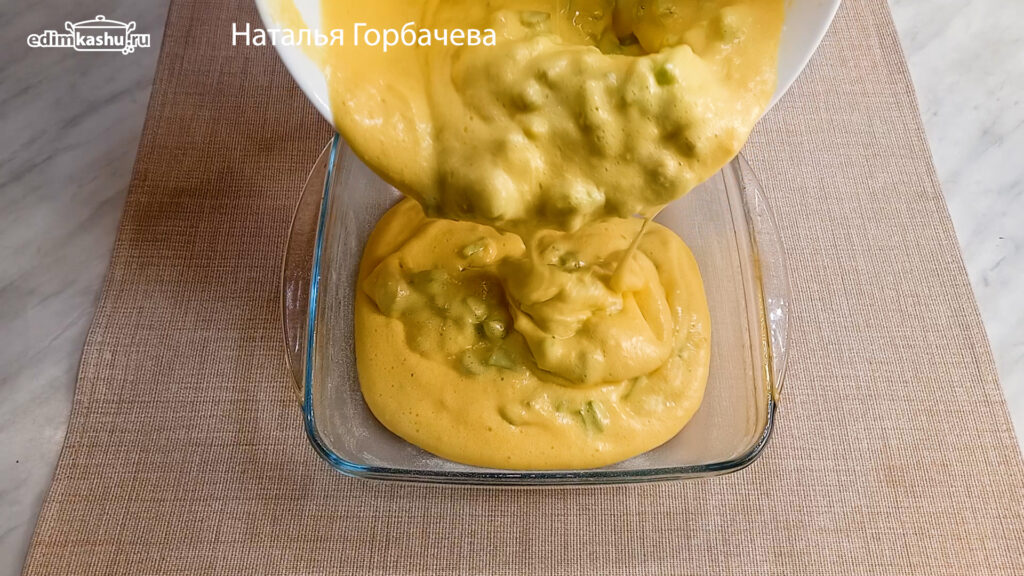 Выпечка с ревенем и со щавелем