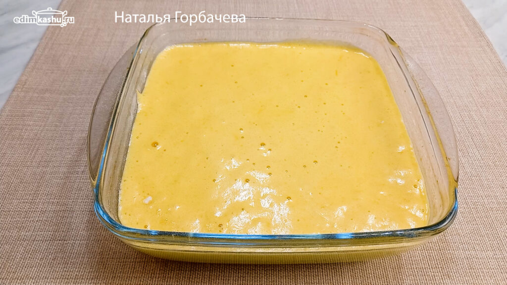 Выпечка с ревенем и со щавелем