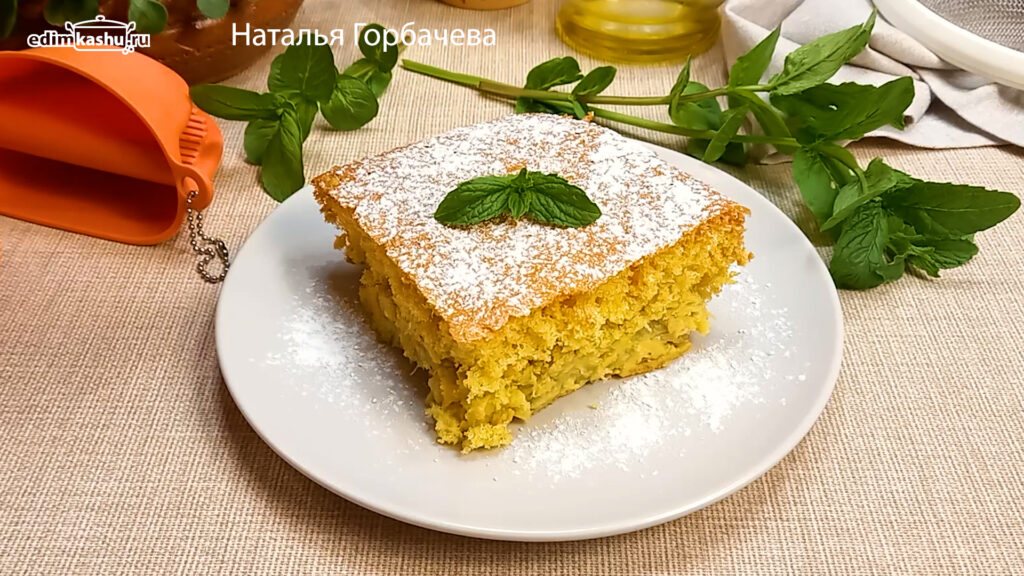 Выпечка с ревенем и со щавелем