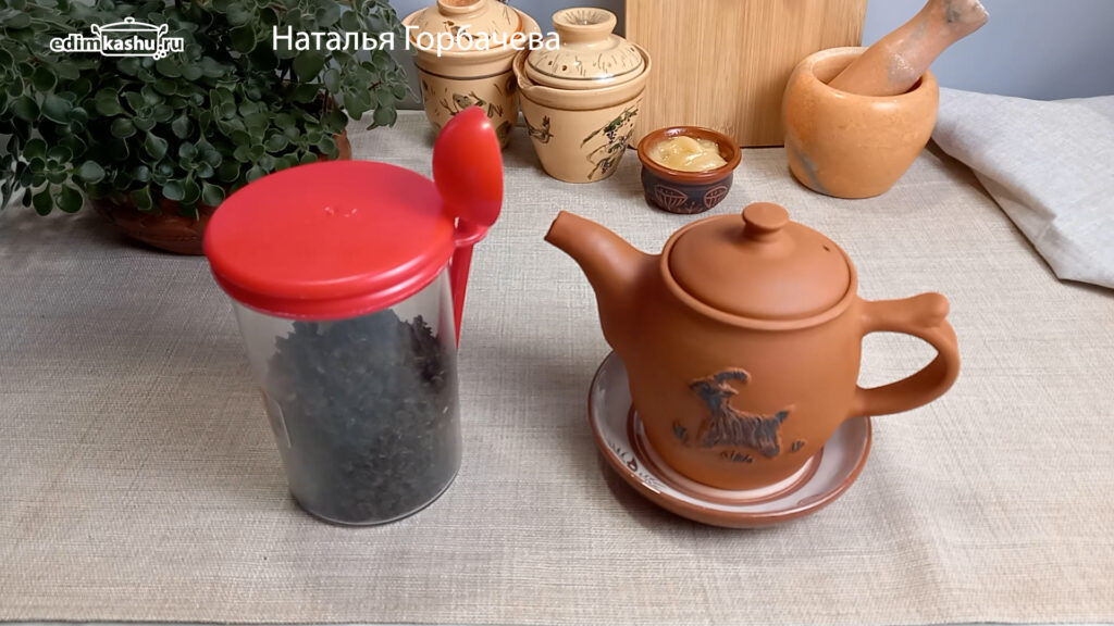 Как заготовить иван-чай