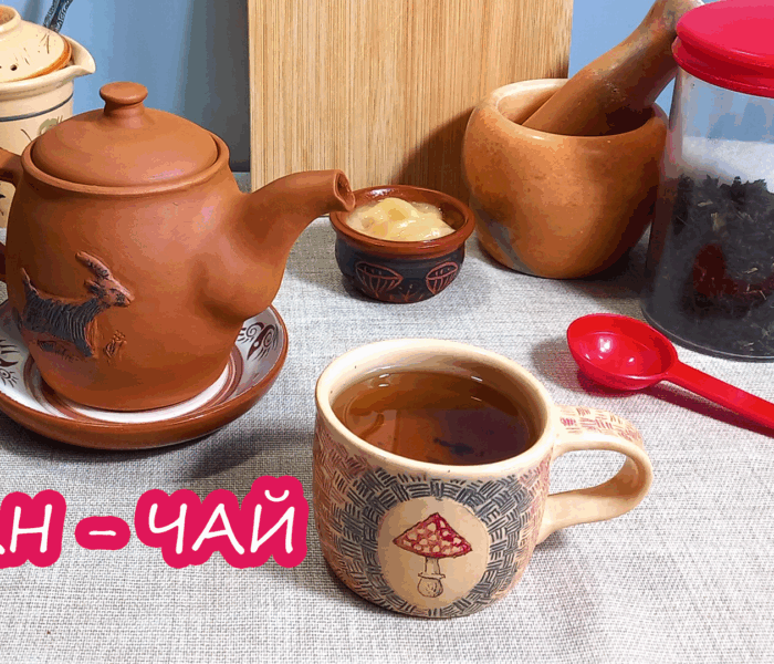 Как заготовить иван-чай